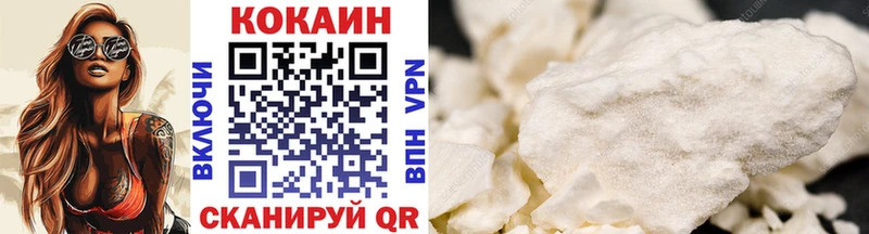 Купить Галлюциногенные грибы  Конопля  Меф мяу мяу  АМФ  ГАШ  МЕТАМФЕТАМИН  APVP  Отрадный