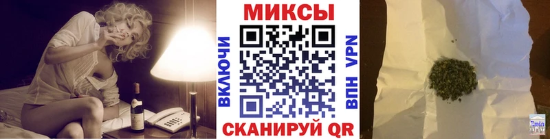 Купить закладки  Отрадный  Бутират буратино 