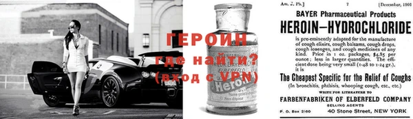 ГАЛЛЮЦИНОГЕННЫЕ ГРИБЫ Гусиноозёрск