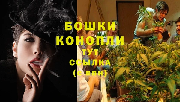 кокаин VHQ Горно-Алтайск