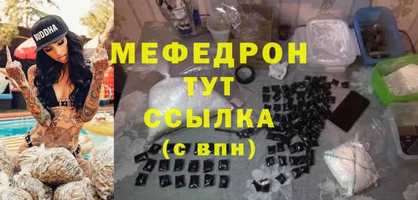 jwh Горнозаводск