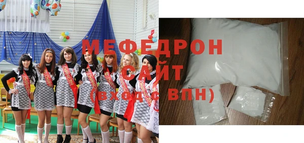 каннабис Елизово