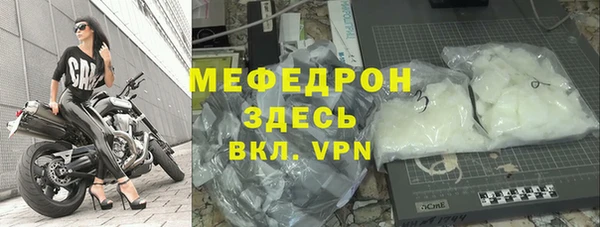 метадон Дмитриев