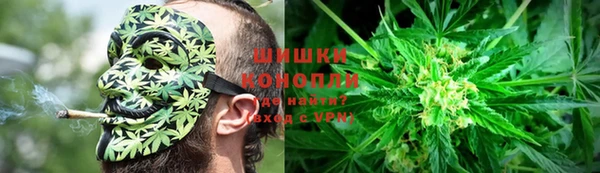 каннабис Елизово