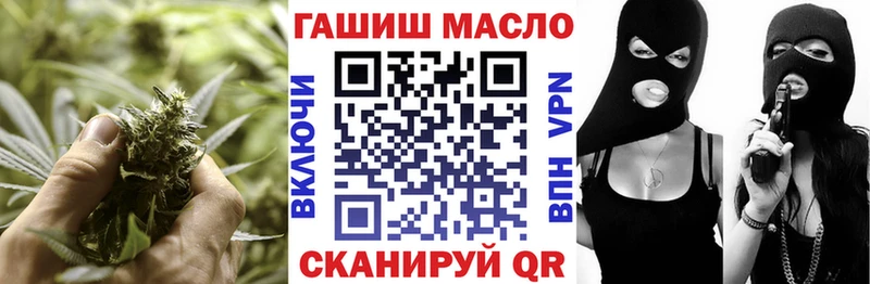 Дистиллят ТГК жижа Отрадный